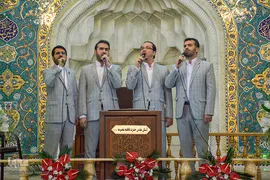 محفل انس با قرآن در حرم حضرت معصومه(س)