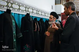 دومين نمایشگاه لباس عاشورایی
