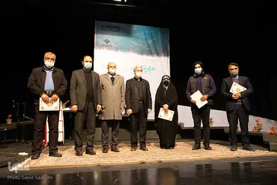 سومین جایزه کتاب استان آذربایجان شرقی‎‎