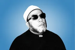 An daure shi da azabtarwa saboda nuna rashin amincewa da dangantaka da Isra'ila