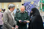 اجلاسیه شهدای غریب اسارت استان همدان‎
