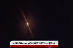 Syrian Air Defenses Confront Hostile Israeli Targets over Damascus, Homs