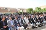 نواخته شدن زنگ سپاس در یزد