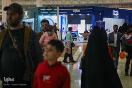 پنجمین روز برگزاری نمایشگاه قرآن

