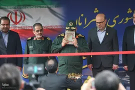 اجلاسیه کشوری «پیشرانان صنعت و معدن»