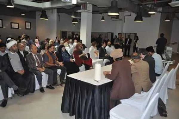 Seminar Khusus Seni Kaligrafi Islam di Malaysia