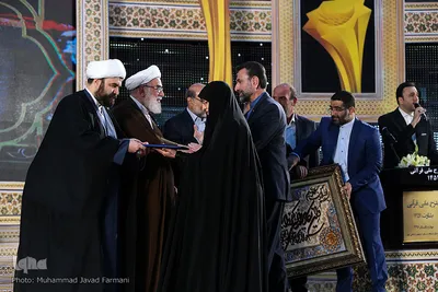 اختتامیه طرح ملی قرآنی بشارت ۱۴۵۱