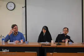 نشست شهید صدر در نظرگاه اندیشمندان غرب