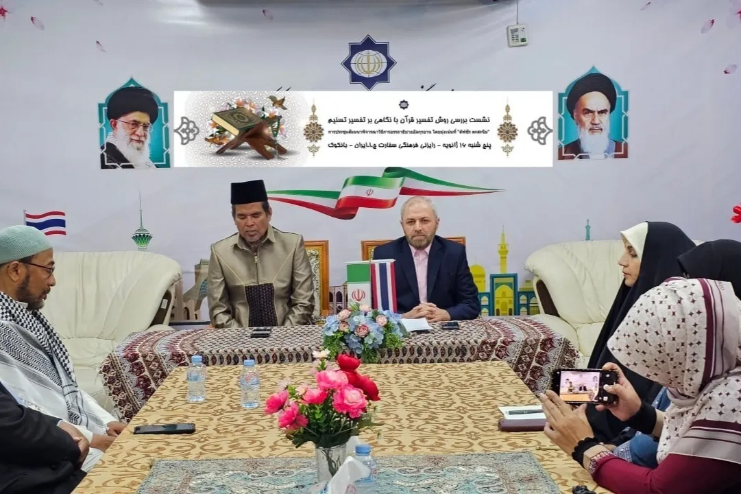 Envoy Urges Global Translation of Tasnim Exegesis to Broaden Quranic Understanding