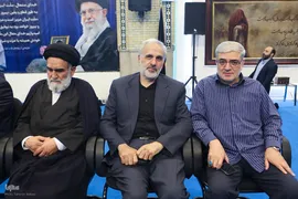 مراسم بزرگداشت سپهبد شهید حسین سلامی و دیگر شهدای قرآنی جنگ دوازده‌روزه
