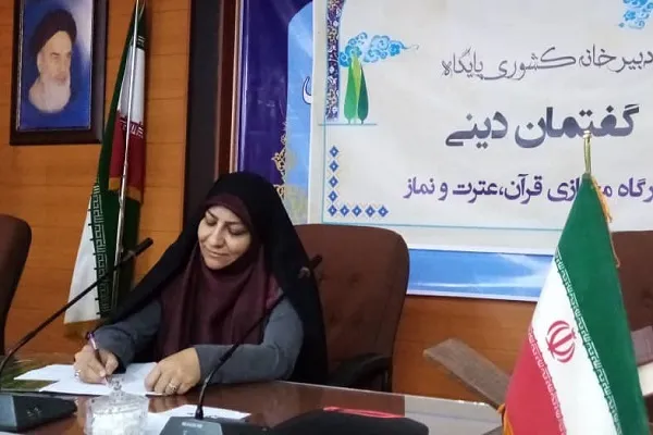 حقیقت انس با قرآن و برکات ماه رمضان