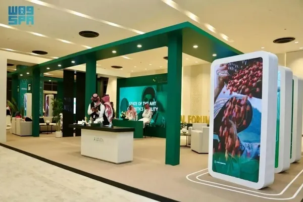 رونمایی از نشان طلایی حلال عربستان در نمایشگاه مکه