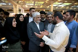 بازدید محمدرضا عارف در یازدهمین روز بیست و هفتمین نمایشگاه بین‌المللی قرآن