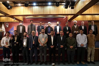 مراسم اختتامیه دهمین دوره مسابقات ملی مناظره دانشجویان ایران