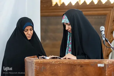 مرحله شهرستانی چهل‌و‌پنجمین دوره مسابقات قرآن اوقاف استان البرز در بخش بانوان