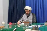 مصادیق خدشه به وحدت ملی در وضعیت جنگی