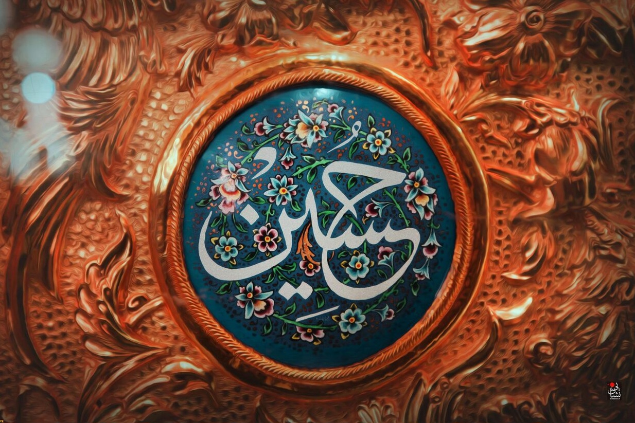 شهادة الحسين (ع) كانت فتحاً عظيماً بمقاييس السُّنَنِ الربانية