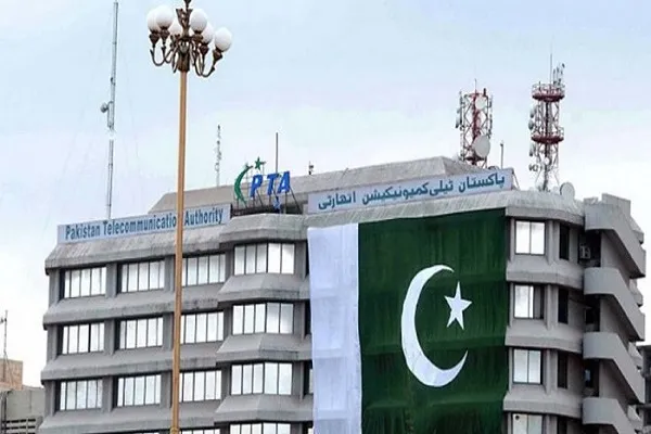 پاکستان به گوگل و ویکی‌پدیا هشدار داد
