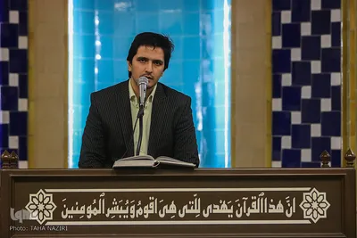 محفل انس با قرآن کریم – دانشگاه اراک/عکاس:طاها نظیری