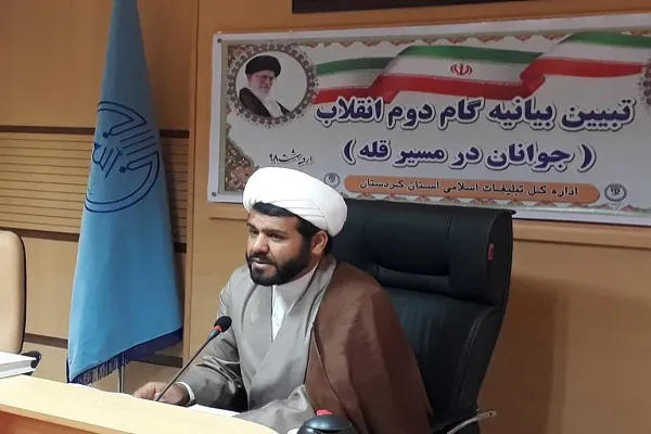 روحیه انقلابی و جهادی مورد توجه جوانان باشد