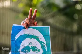 تجمع دانشجویی درحمایت ازشیخ‌ زکزاکی