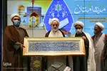 آیین اختتامیه مسابقات قرآنی مدهامتان

