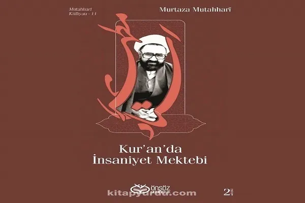 Şehit Mutahhari’nin 