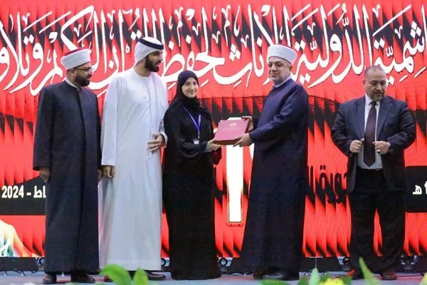 تكريم الفائزات بالمسابقة القرآنية الدولية للإناث في الأردن + صور