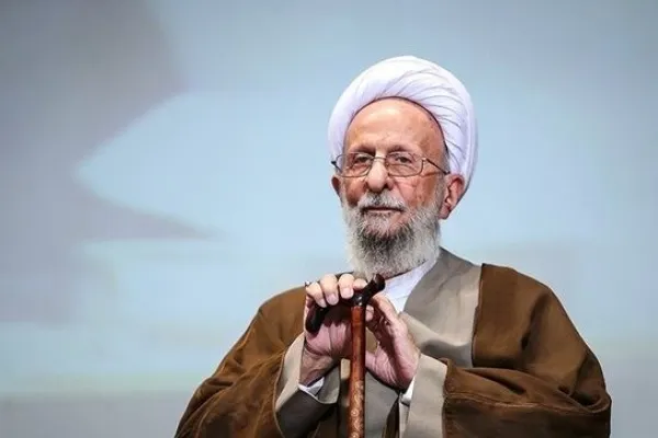 پخش مستند پرتره آیت‌الله مصباح یزدی از شبکه چهار