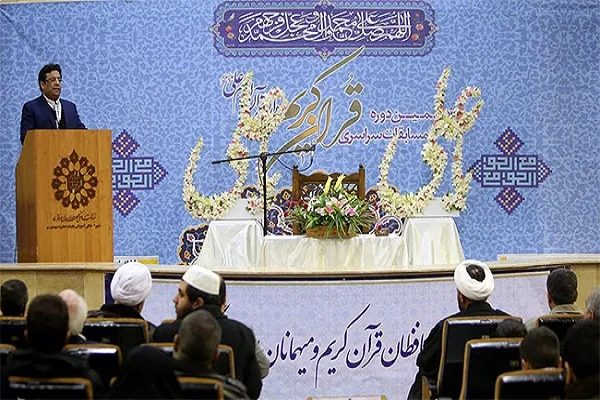 إنطلاق أكبر مسابقة قرآنية وطنية في إيران