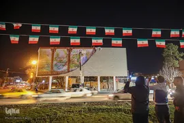 رونمایی از دیوارنگاره میدان امام حسین(ع) شیراز