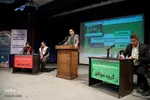دور نیمه‌نهایی مسابقات ملی مناظره دانشجویان در اصفهان