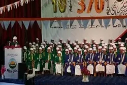 Quran Memorizers Honored in Yemen