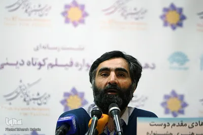 نشست خبری دهمین جشنواره فیلم کوتاه رویش