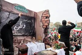راهپیمایی روز جهانی قدس در مشهد