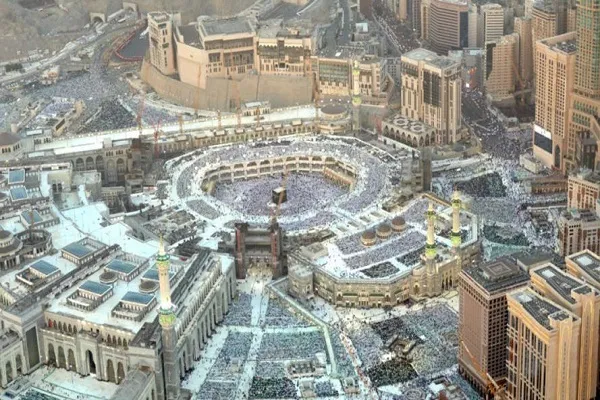 إطلاق المسابقة القرآنية الإثرائية بالمسجد الحرام