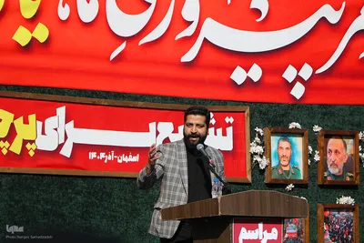 میزبانی اصفهان از کاروان اهالی بهشت