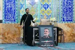مراسم گرامیداشت شهید حاجی زاده و شهدای جنگ ۱۲ روزه در اصفهان