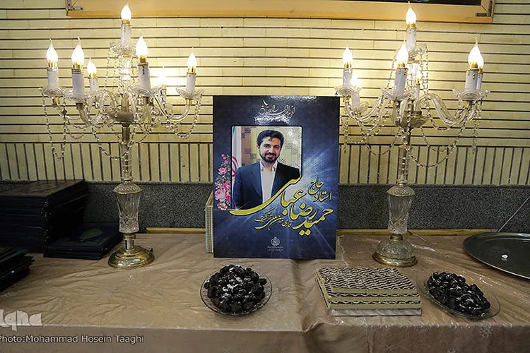 مجلس بزرگداشت حمیدرضا عباسی در مشهد برگزار شد