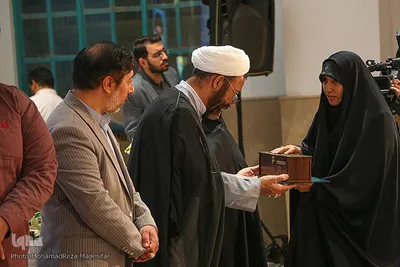 اختتامیه مرحله استانی مسابقات بین‌المللی قرآن کریم در اصفهان‎