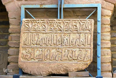 باغ موزه سنگ هفت تنان در شیراز