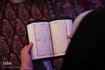 مراسم شب قدر 23 در مسجد نصیرالملک