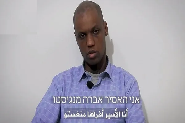 پیام تصویری حماس از اسیر صهیونیستی در غزه + فیلم