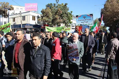 راهپیمایی گسترده روز ۱۳ آبان ـ ارومیه