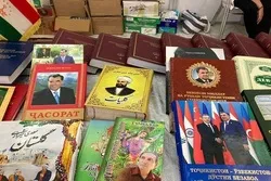 ایران؛ بین الاقوامی کتب نمائش میں غیرملکی اسٹال کی رونق+ تصاویر