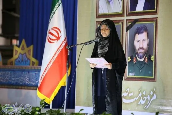 آیین تکریم و بزرگداشت سیدالشهدای خدمت، خادم الرضا(ع) آیت‌الله سیدابراهیم رئیسی و همراهان شهیدشان