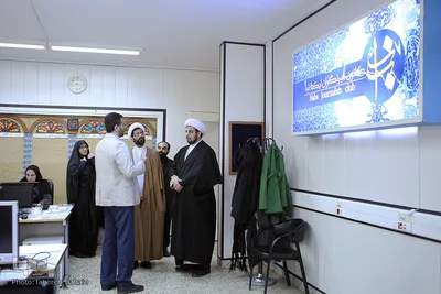 نشست ایمان در بحران