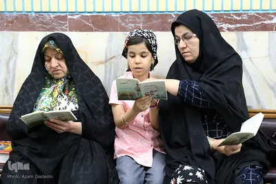 مراسم دعای عرفه در قزوین