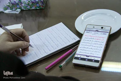 منتخبان طرح ملی «دانشجو معلم قرآن» در مشهد