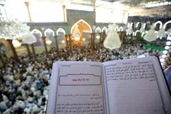 یوم و شب عرفہ کی عظمت اور بعض اعمال